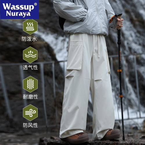 WASSUP NURAYA沖鋒褲子男登山褲春秋戶外防水直筒寬松工裝休閒褲