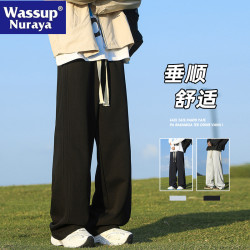 WASSUP NURAYA春秋季工裝褲男生直筒褲休閒美式高街學生沖鋒長褲