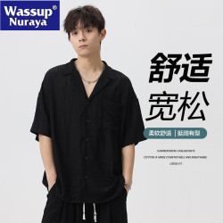 WASSUP NURAYA短袖襯衫男士高級褶皺百搭上衣夏季休閒古巴領襯衣