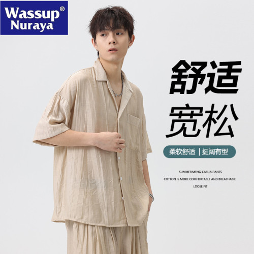 WASSUP NURAYA短袖襯衫男士高級褶皺百搭上衣夏季休閒古巴領襯衣