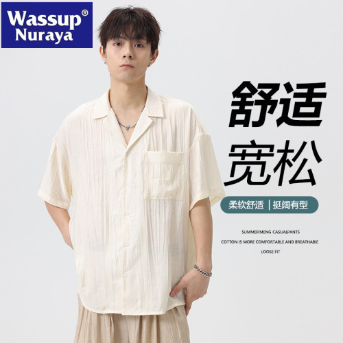 WASSUP NURAYA短袖襯衫男士高級褶皺百搭上衣夏季休閒古巴領襯衣