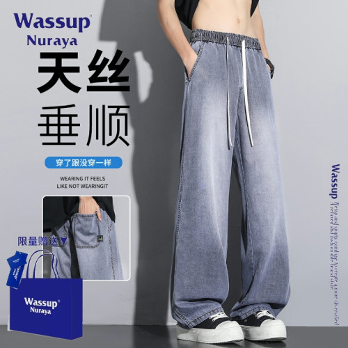 WASSUP NURAYA萊賽爾天絲牛仔褲男夏季薄款寬松休閒濶腿直筒褲子