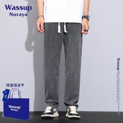 WASSUP NURAYA夏季天絲復古垂感牛仔褲男潮流寬松青少年冰絲長褲