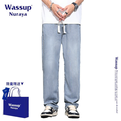 WASSUP NURAYA夏季天絲復古垂感牛仔褲男潮流寬松青少年冰絲長褲