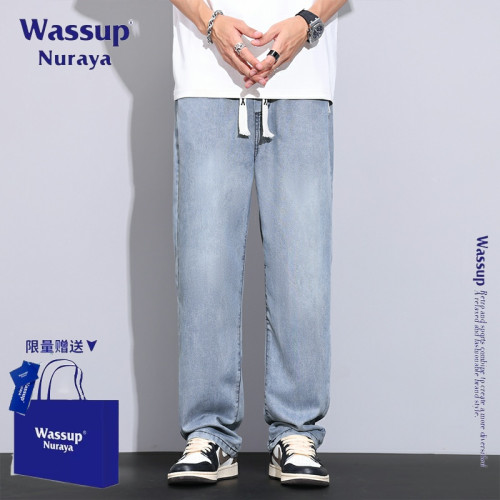 WASSUP NURAYA夏季天絲復古垂感牛仔褲男潮流寬松青少年冰絲長褲