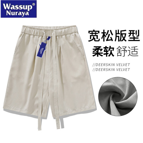 WASSUP Nuraya潮牌麂皮絨休閒短褲男青少年夏季運動五分褲沙灘褲