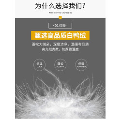 WASSUP Nuraya潮牌小惡魔羽絨服男冬季青少年學生立領白鴨絨外套