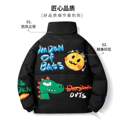 WASSUP Nuraya潮牌小惡魔羽絨服男冬季青少年學生立領白鴨絨外套