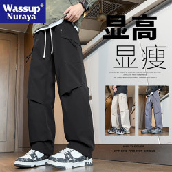 WASSUP NURAYA美式工裝褲男春秋2025新款寬鬆痞帥直筒男休閒長褲