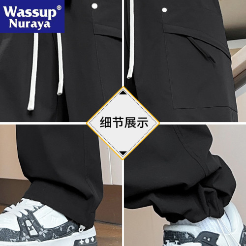 WASSUP NURAYA美式工裝褲男春秋2025新款寬鬆痞帥直筒男休閒長褲