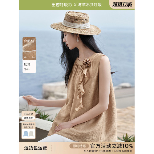 【醋酸呼吸衫】XWI訢未肌理感無袖襯衫女夏季度假風設計顯瘦小衫