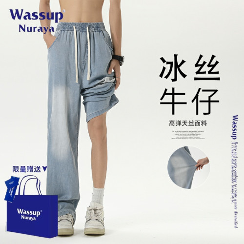 WASSUP NURAYA美式潮牌褶皺天絲薄款牛仔褲男夏季寬松直筒長褲子
