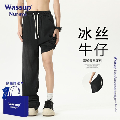 WASSUP NURAYA美式潮牌褶皺天絲薄款牛仔褲男夏季寬松直筒長褲子