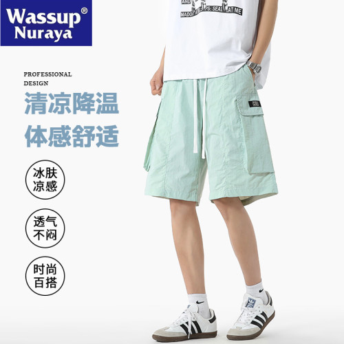 WASSUP NURAYA冰絲工裝短褲男夏季薄款速乾涼感寬松美式休閒褲子