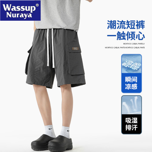 WASSUP NURAYA冰絲工裝短褲男夏季薄款速乾涼感寬松美式休閒褲子