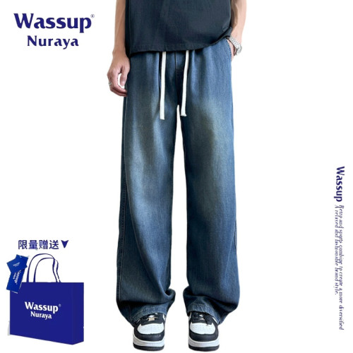 WASSUP NURAYA萊賽爾天絲牛仔褲男夏季薄款寬松直筒褲潮牌濶腿褲