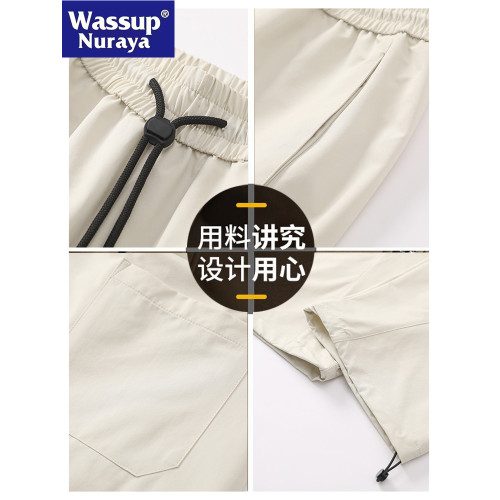 WASSUP NURAYA褲子男士春夏潮牌寬松直筒彎刀褲痞帥休閒運動長褲