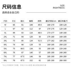 WASSUP NURAYA皮衣外套男士春秋痞帥潮牌機車服寬鬆大碼休閒夾克