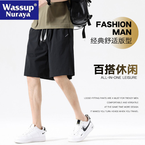 WASSUP NURAYA短褲男夏季冰絲速乾薄款戶外山系工裝休閒五分褲子