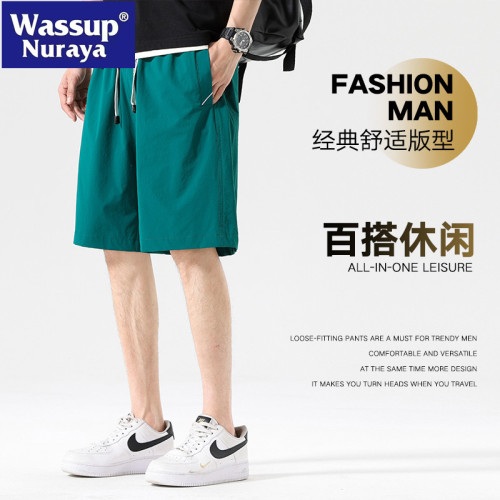 WASSUP NURAYA短褲男夏季冰絲速乾薄款戶外山系工裝休閒五分褲子