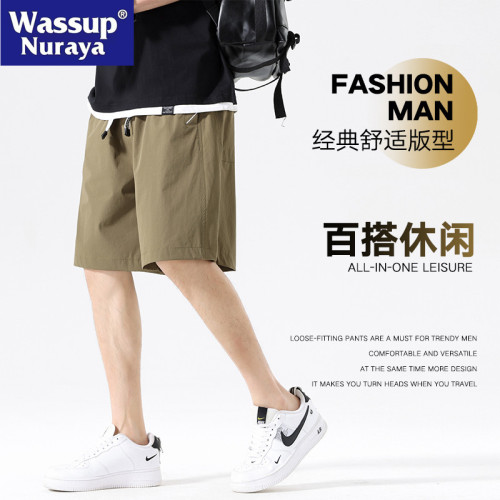 WASSUP NURAYA短褲男夏季冰絲速乾薄款戶外山系工裝休閒五分褲子