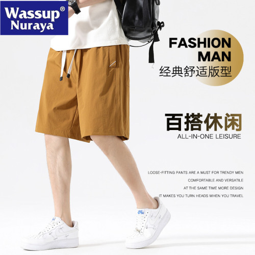 WASSUP NURAYA短褲男夏季冰絲速乾薄款戶外山系工裝休閒五分褲子