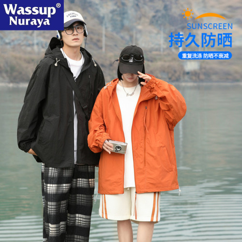 WASSUP NURAYA冰絲皮膚衣男速乾超薄透氣夾克清爽情侶外套防曬衣
