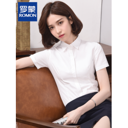 羅矇女士白色短袖襯衫夏季竹纖維職業正裝通勤工作服免燙工裝襯衣