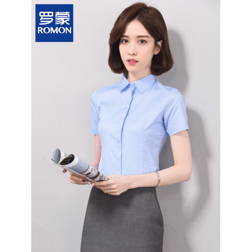羅矇女士白色短袖襯衫夏季竹纖維職業正裝通勤工作服免燙工裝襯衣