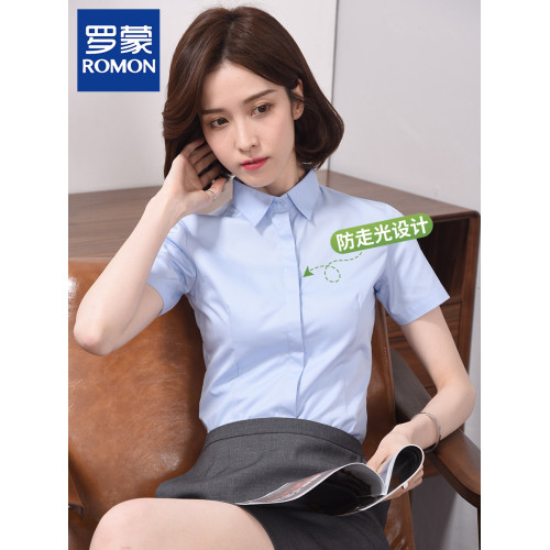 羅矇女士白色短袖襯衫夏季竹纖維職業正裝通勤工作服免燙工裝襯衣