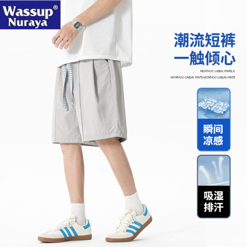 WASSUP NURAYA戶外休閒五分褲男夏季寬松百搭沙灘冰絲速乾短褲子