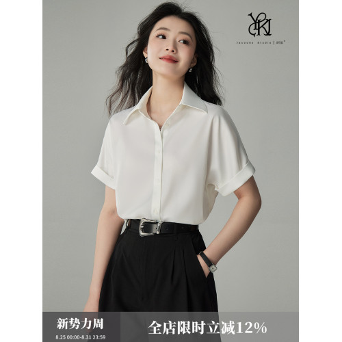 婭可家白色緞面短袖襯衫女夏季OL職業正裝通勤垂感不易皺面試襯衣
