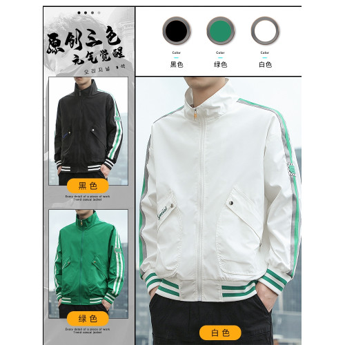 WASSUP Nuraya潮牌輕奢夾克男個性簡約外套帥氣休閒百搭棒球服