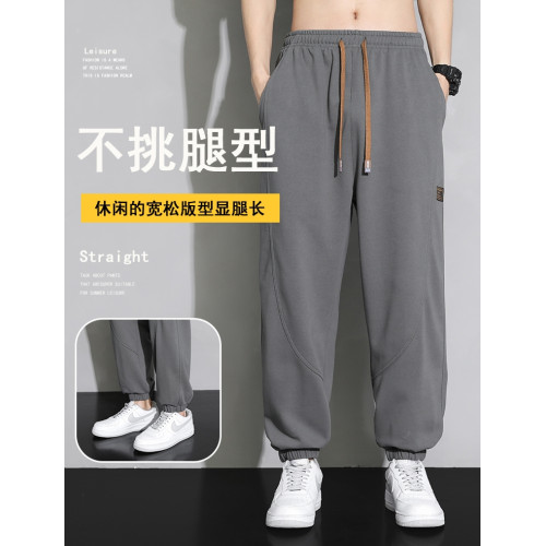 WASSUP Nuraya潮牌休閒衛褲男士春款束腳男款大碼青年學生運動褲