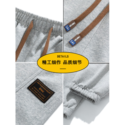 WASSUP Nuraya潮牌休閒衛褲男士春款束腳男款大碼青年學生運動褲