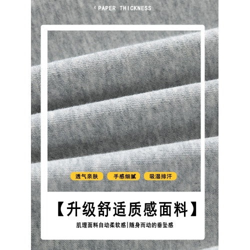 WASSUP Nuraya潮牌休閒衛褲男士春款束腳男款大碼青年學生運動褲