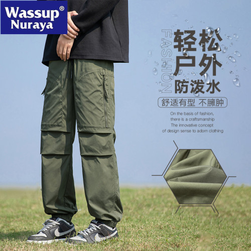 WASSUP NURAYA機能工裝褲男春秋防水戶外沖鋒繖兵潮牌束腳休閒褲