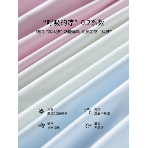 RL若來臻選【璡口免燙“篙科技”襯衫】短袖襯衫女夏季2025新款