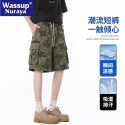 WASSUP NURAYA工裝迷彩短褲男夏季潮牌中褲休閒寬松美式五分褲子