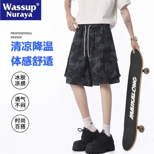 WASSUP NURAYA工裝迷彩短褲男夏季潮牌中褲休閒寬松美式五分褲子