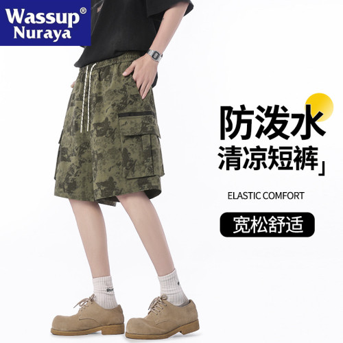 WASSUP NURAYA工裝迷彩短褲男夏季潮牌中褲休閒寬松美式五分褲子
