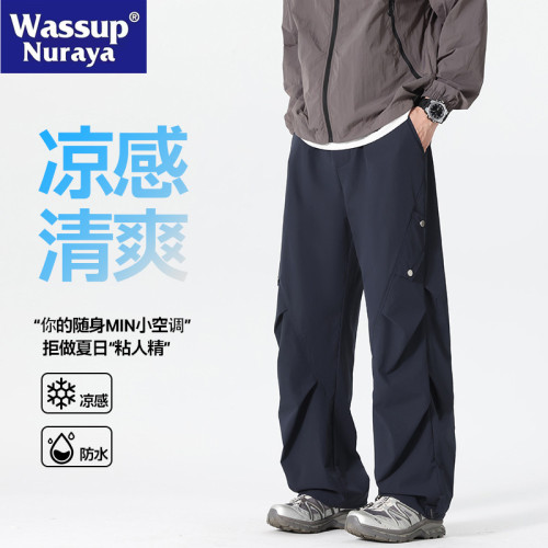 WASSUP NURAYA夏季冰絲速乾褲子男士長褲防水直筒寬鬆運動休閒褲