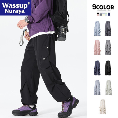 WASSUP NURAYA夏季冰絲速乾褲子男士長褲防水直筒寬鬆運動休閒褲