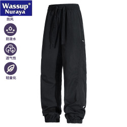 WASSUP Nuraya潮牌山系戶外機能束腳沖鋒褲男復古寬鬆百搭運動褲