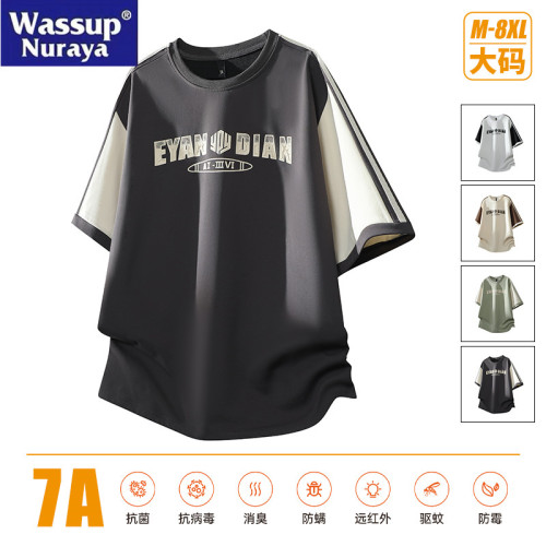 WASSUP Nuraya潮牌美式短袖t恤男士夏季寬鬆圓領拼接撞色休閒上衣