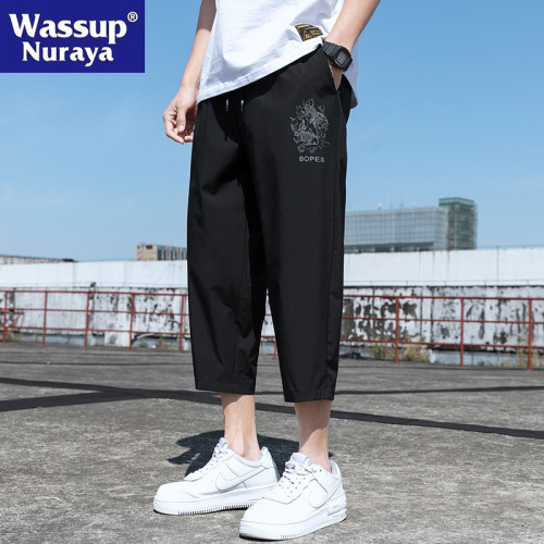 WASSUP NURAYA冰絲褲子男八分九分休閒男2025夏季薄款寬松直筒褲