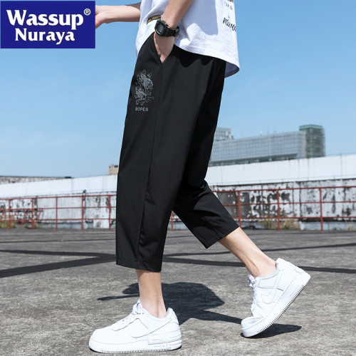WASSUP NURAYA冰絲褲子男八分九分休閒男2025夏季薄款寬松直筒褲