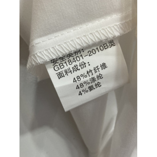 白襯衫女短袖夏季薄款免燙竹纖維上班面試機關單位職業裝襯衣半袖