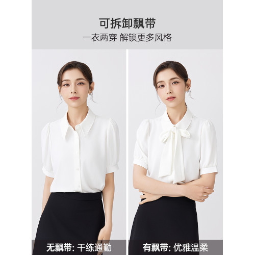 曼斯MANMISS職業藍色短袖襯衫女夏季法式教資面試套裝襯衣高級感