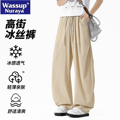 WASSUP NURAYA夏季戶外冰絲薄寬松情侶直筒速乾運動彎刀休閒褲男
